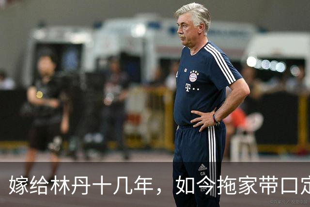 嫁给林丹十几年，如今拖家带口定居西班牙，10岁儿子要走网球路